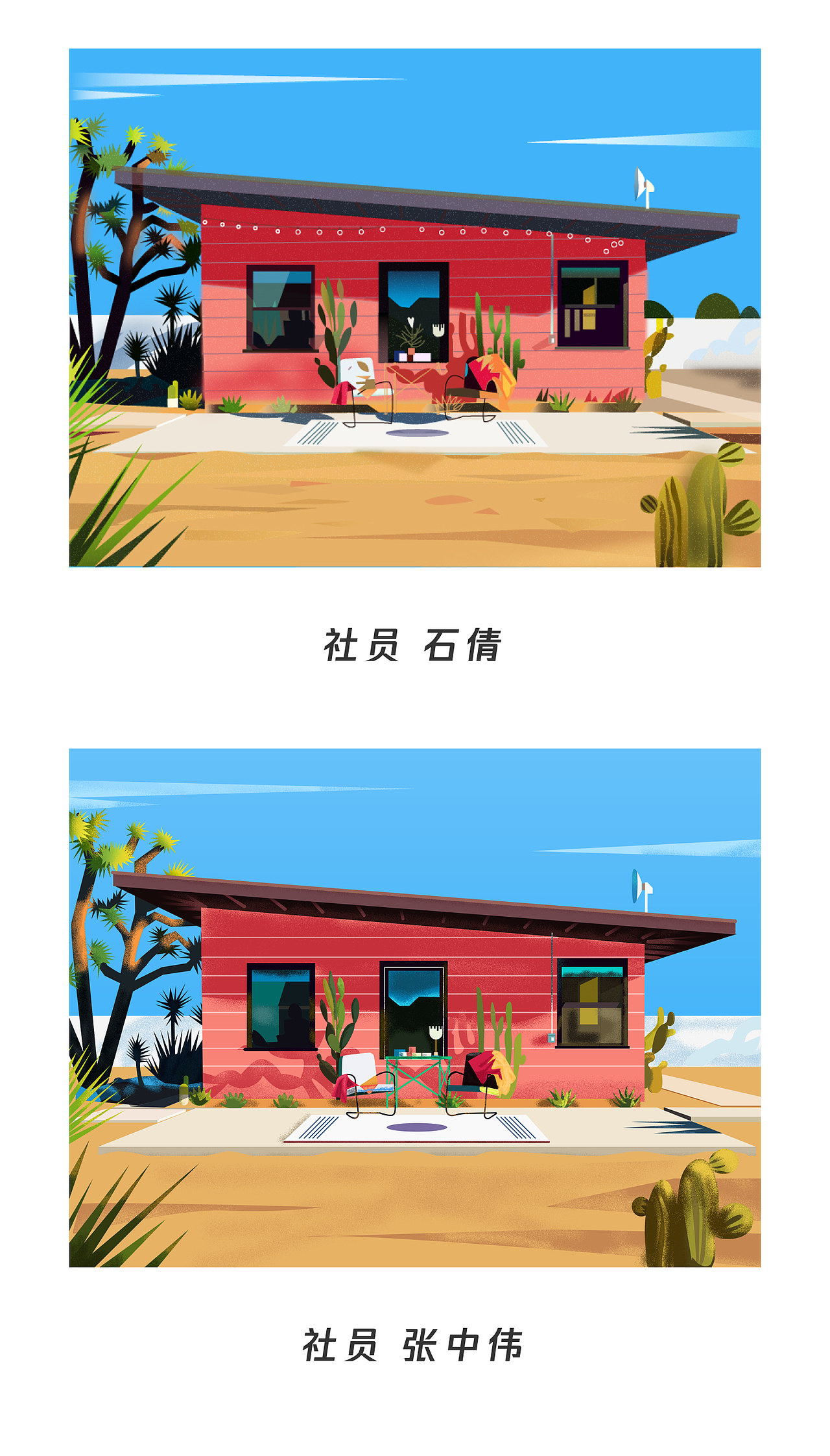 2018年7月23日，每周练习第十二期（图ZMTIzNDY5OTky） - 艺术插画 - 站酷设计师奶芙定制原创素材 - 站酷ZCOOL