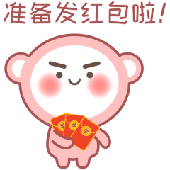 嘟嘟新年红包表情（图ZMjM5NDgzODQw） - 网络表情 - 站酷设计师0toutou0原创素材 - 站酷ZCOOL