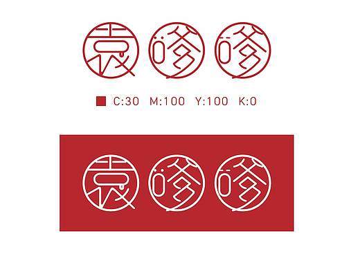 袁嗲嗲品牌LOGO配色