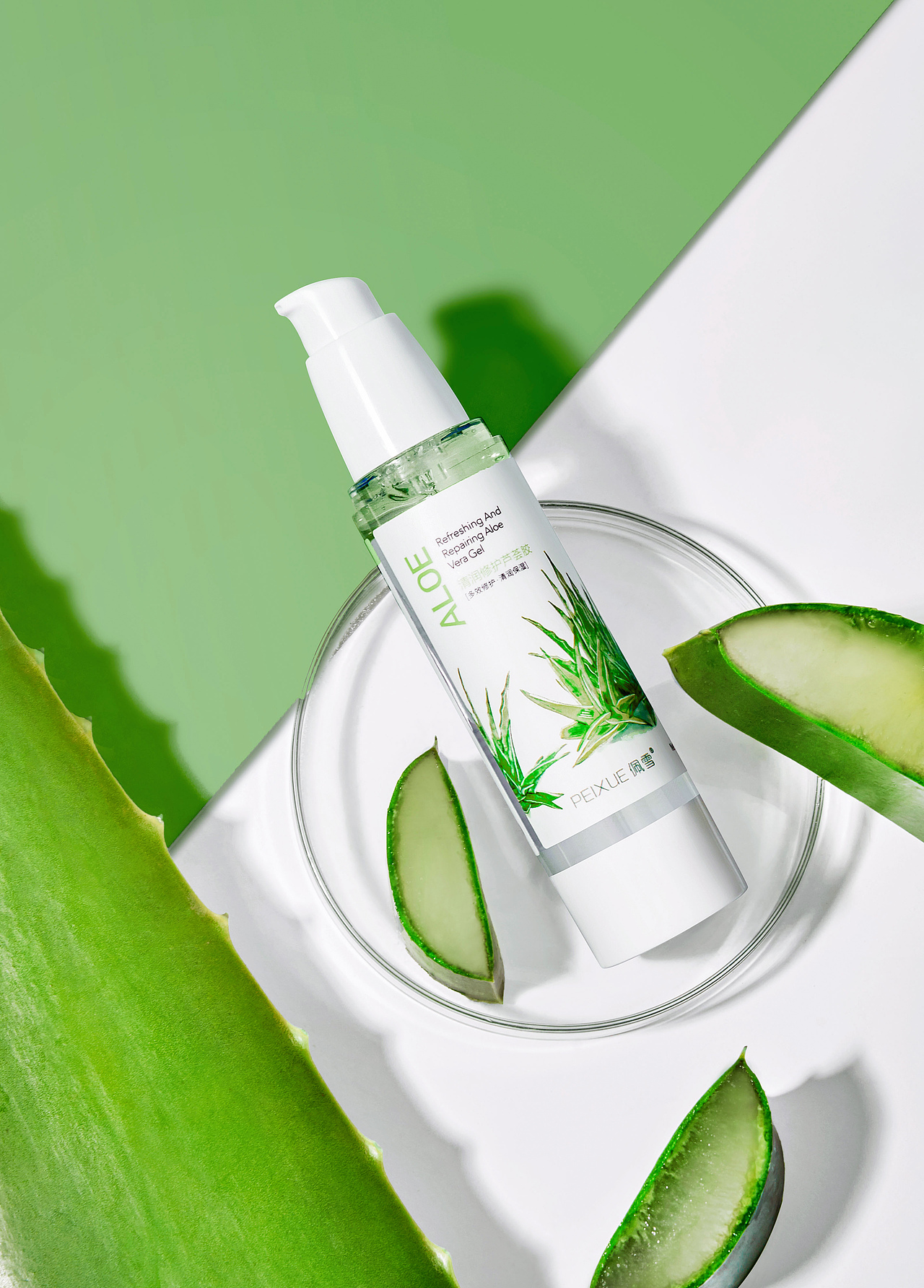 佩雪芦荟胶 化妆品拍摄,产品摄影