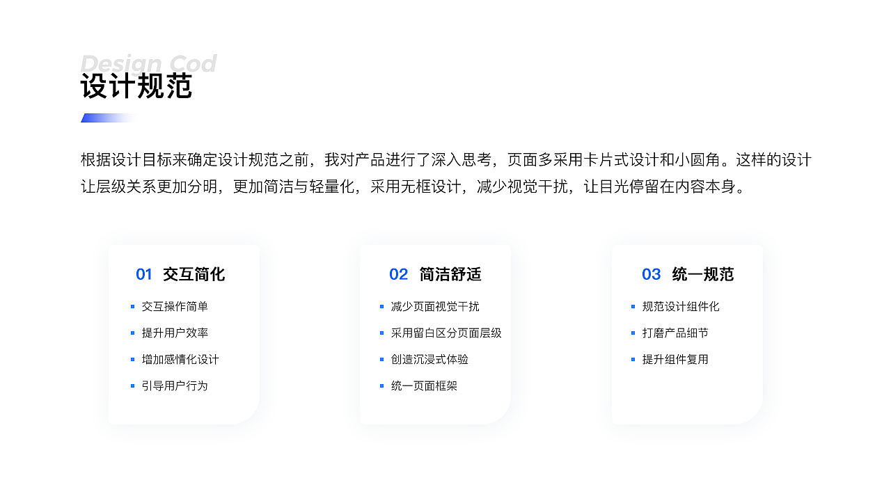 UI 作品集（图ZMjQ0MTA2MzI0） - APP界面 - 站酷设计师李李在努力原创素材 - 站酷ZCOOL