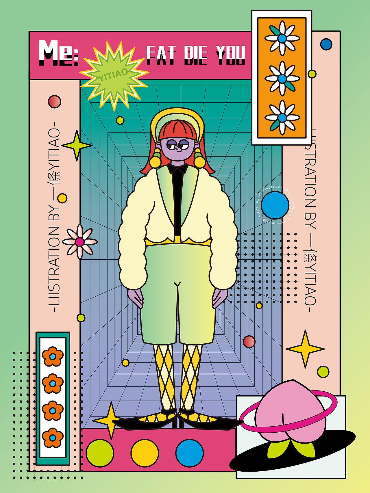 潮流人物海報(bào)+樣機(jī)（圖ZMjU5ODA0NjY4） - 新銳潮流插畫(huà) - 站酷設(shè)計(jì)師一條桃插畫(huà)原創(chuàng)素材 - 站酷ZCOOL