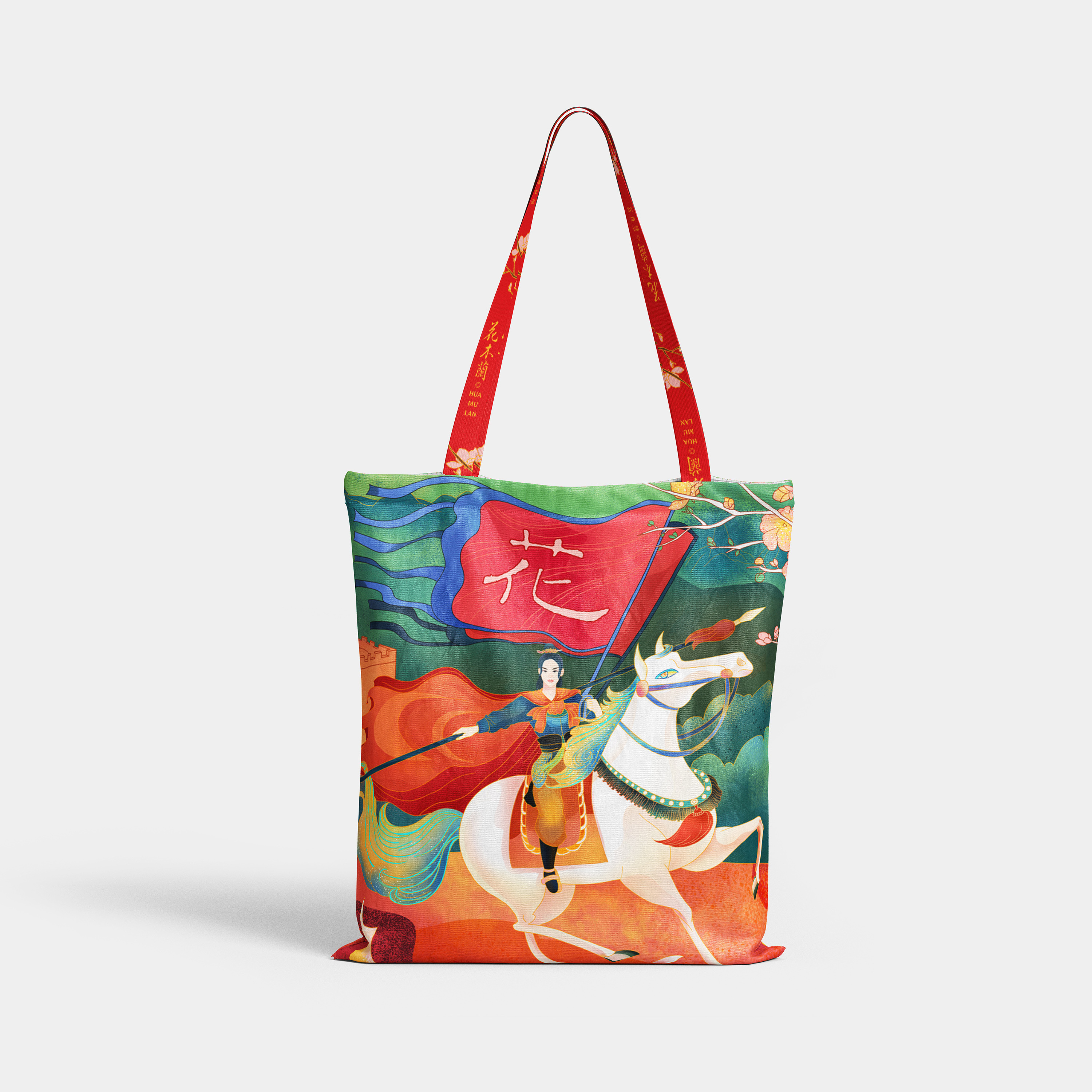 木兰主题礼品:帆布包,手机壳,丝巾等|工业/产品|礼品/纪念品|老严文创