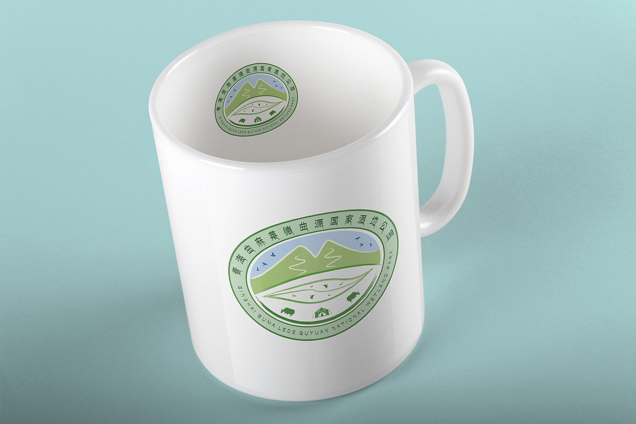 青海曲麻莱德曲源国家湿地公园形象标识