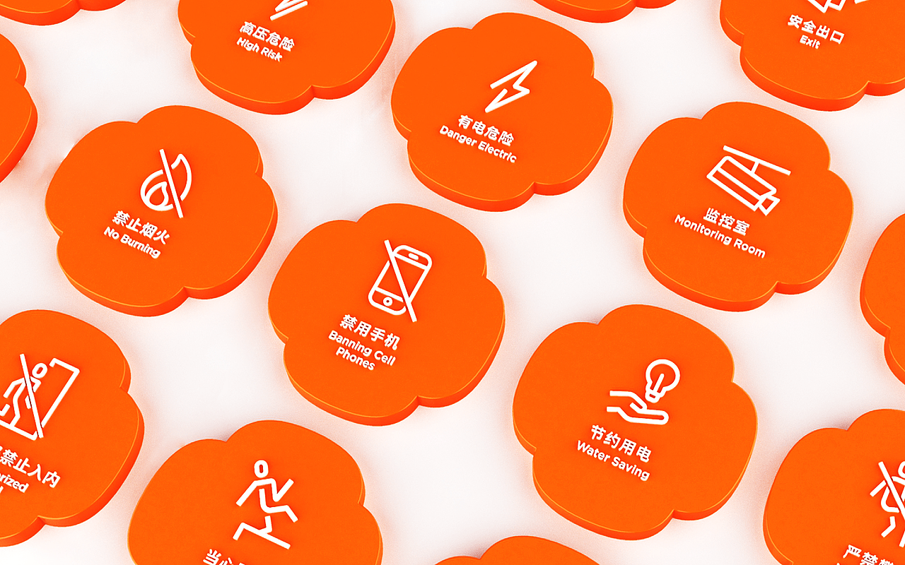 粤饺皇——广式风味生鲜云饺（图ZMjY4MTU0MjI0） - 品牌 - 站酷设计师广州苏敏设计有限原创素材 - 站酷ZCOOL