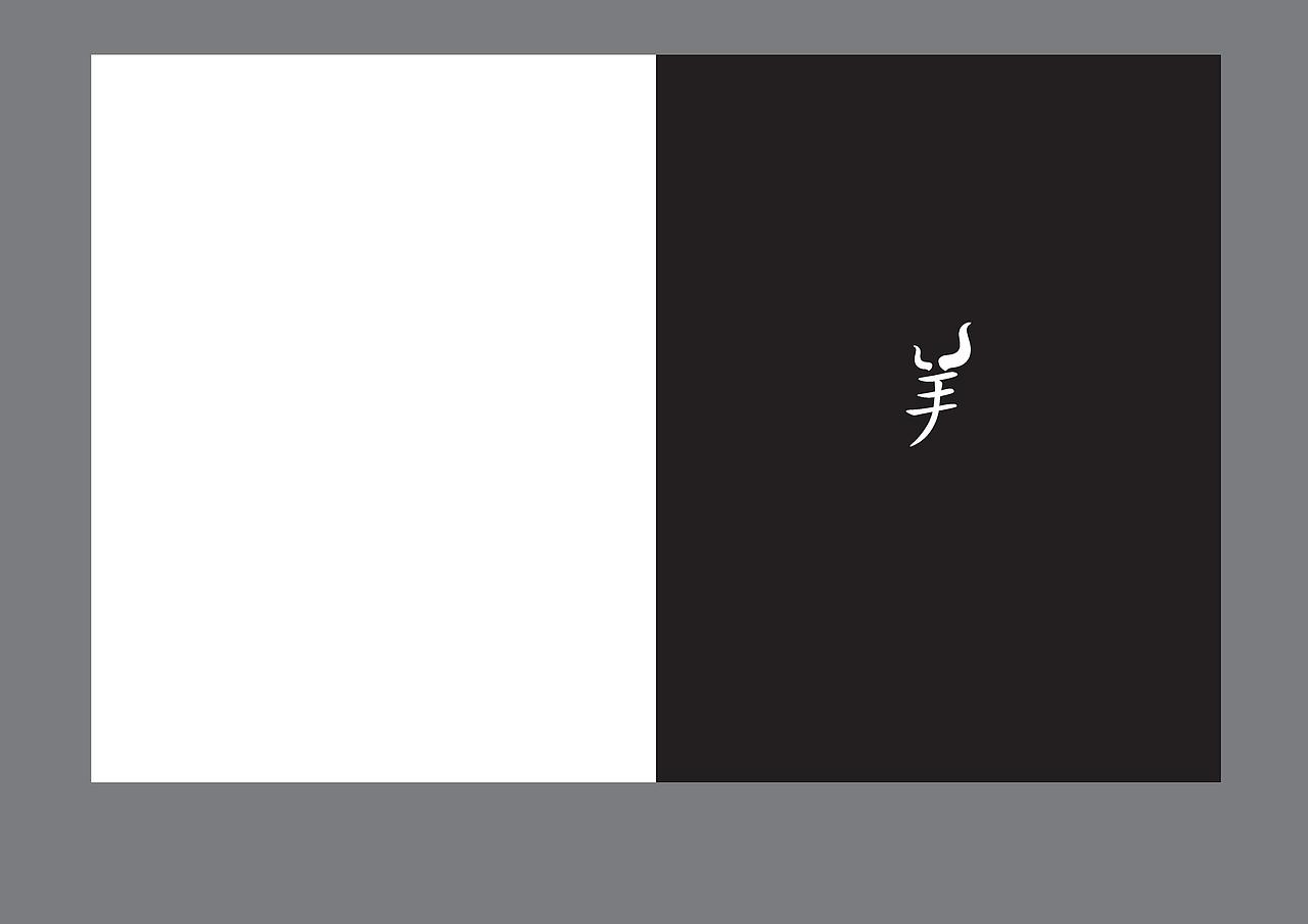 书籍设计（细说汉字-字源）