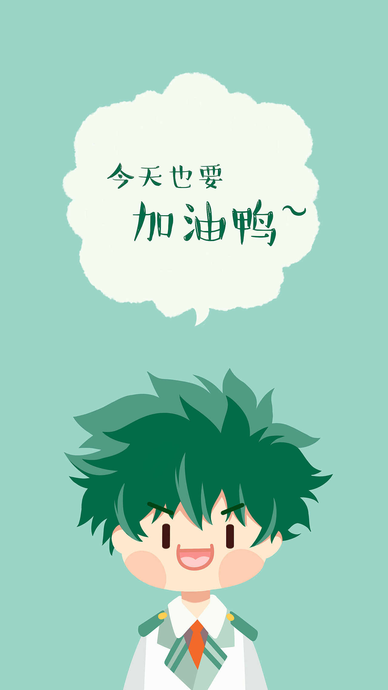 小英雄扁平风壁纸