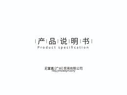 梳妆台