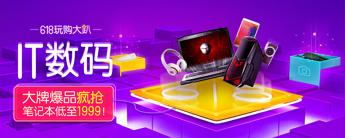 网站（图ZNjk3MTk5NjQ=） - 企业官网 - 站酷设计师淡其素雅原创素材 - 站酷ZCOOL
