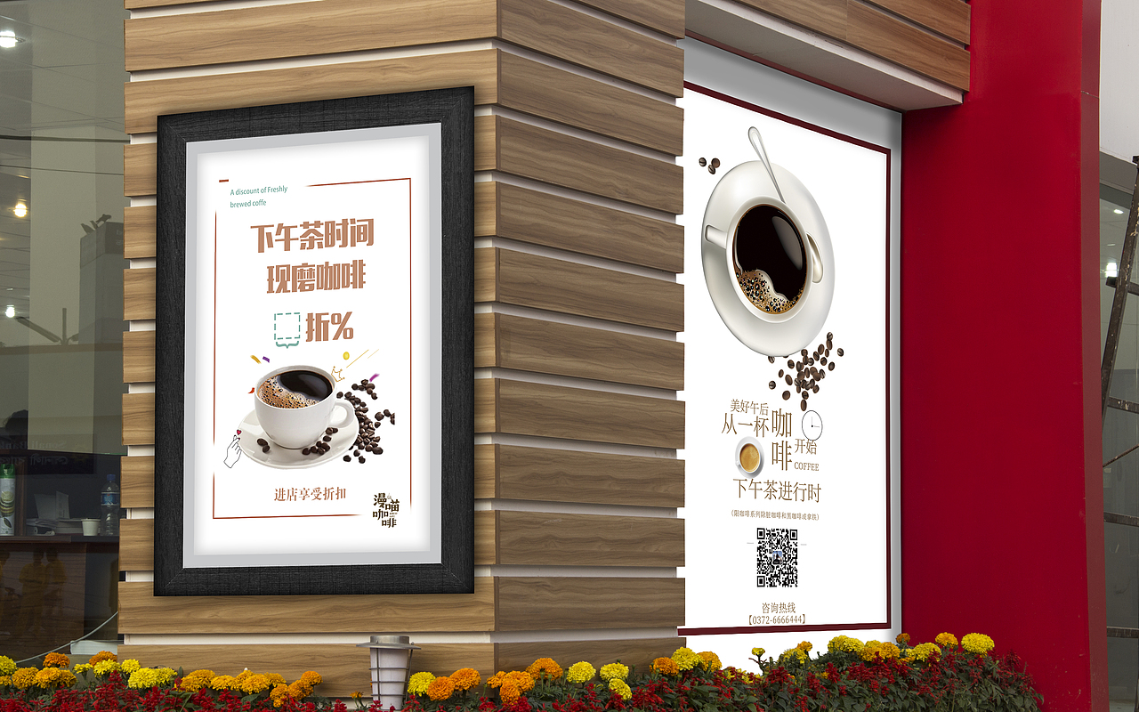 海报（图ZMTUyNzg1NDEy） - 海报 - 站酷设计师四月人间原创素材 - 站酷ZCOOL