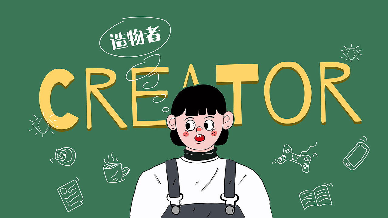 个人作品集（图ZMTY5NTc2NzQ0） - 其他UI - 站酷设计师九月小可爱原创素材 - 站酷ZCOOL