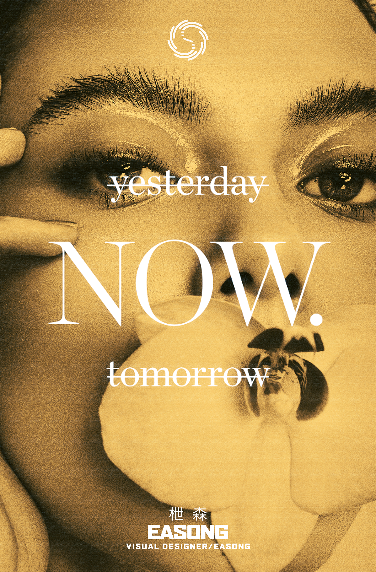 金色人像海报排版