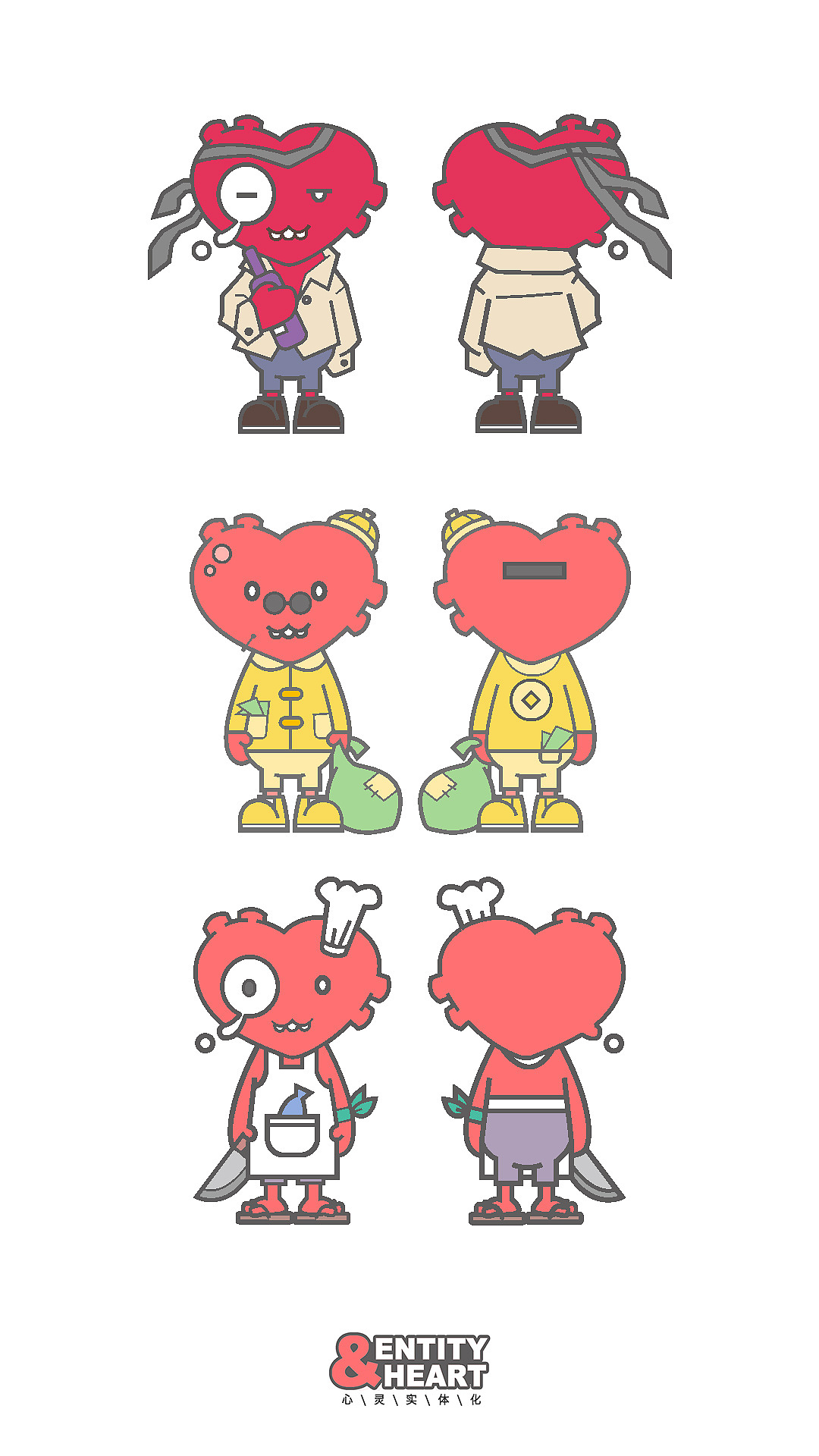 “心灵实体化”IP品牌视觉设计