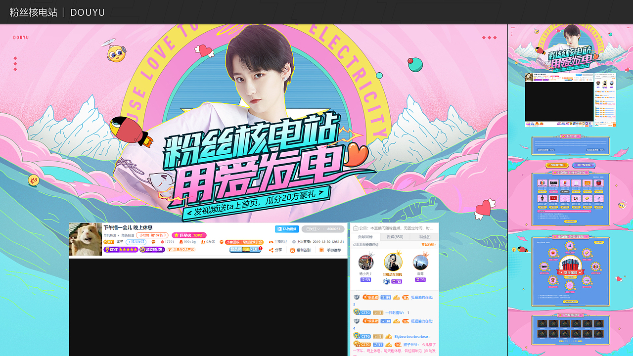 2021作品集简历（图ZMjY0ODczOTI4） - 游戏/娱乐 - 站酷设计师崔进CJoe原创素材 - 站酷ZCOOL