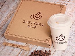 tilge咖啡廳標(biāo)志設(shè)計(jì)