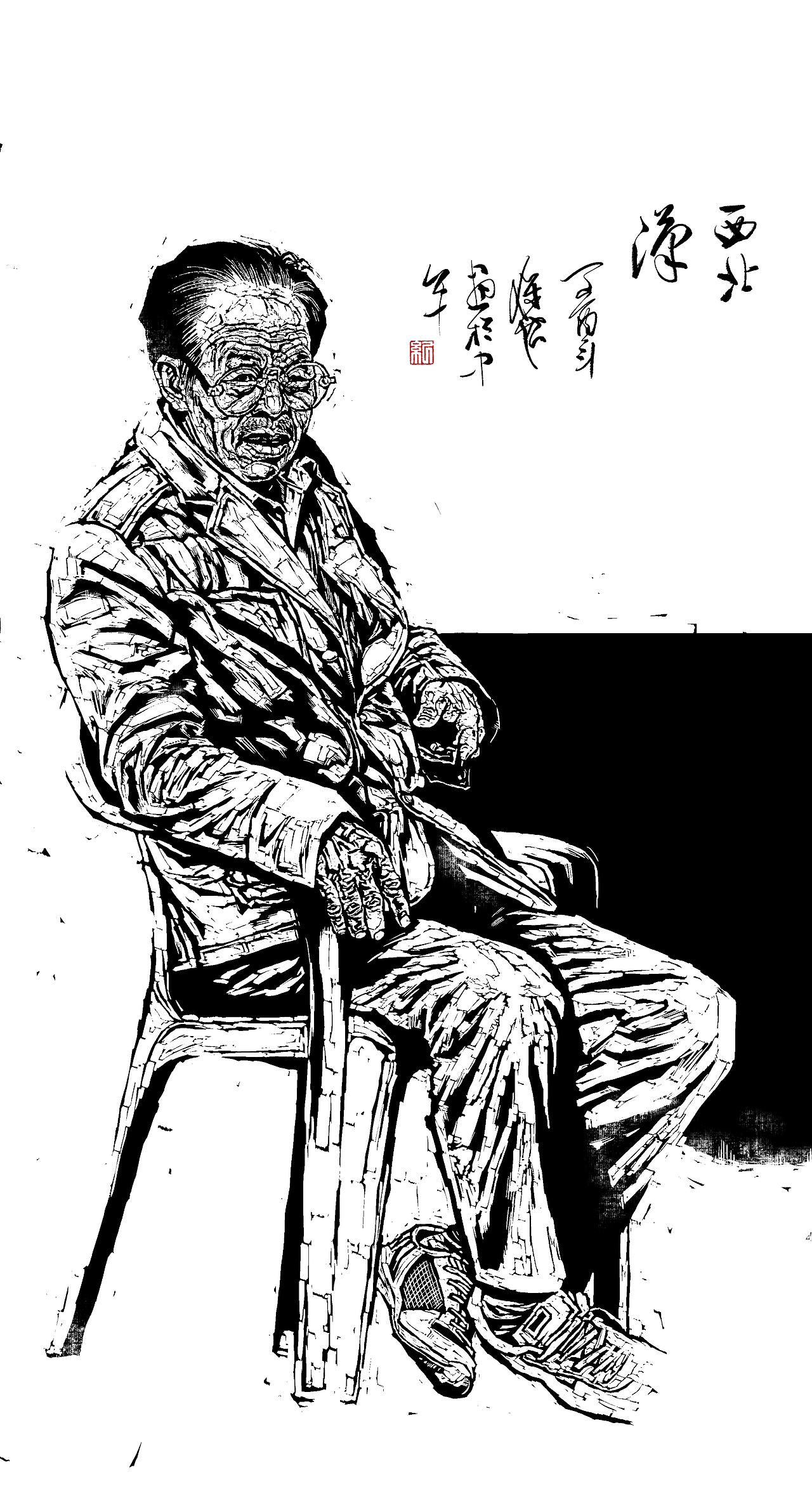 纪保超数字版画系列（图ZMTQwMzEyNTM2） - 创作习作 - 站酷设计师纪保超原创素材 - 站酷ZCOOL