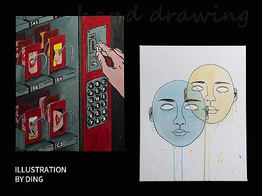 手绘插画