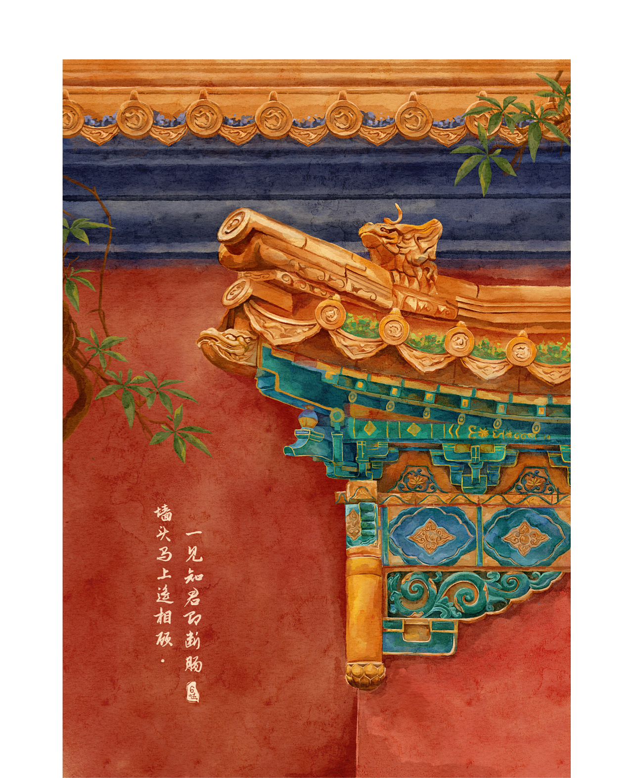 原创水彩合集（图ZMjcwODI4MzAw） - 创作习作 - 站酷设计师Irenexx原创素材 - 站酷ZCOOL