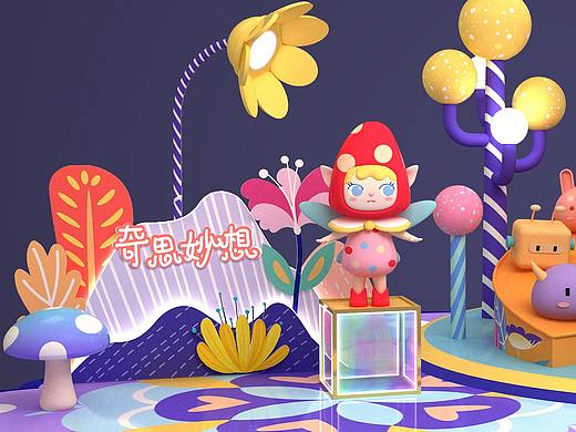 又一个没落地的商场美陈