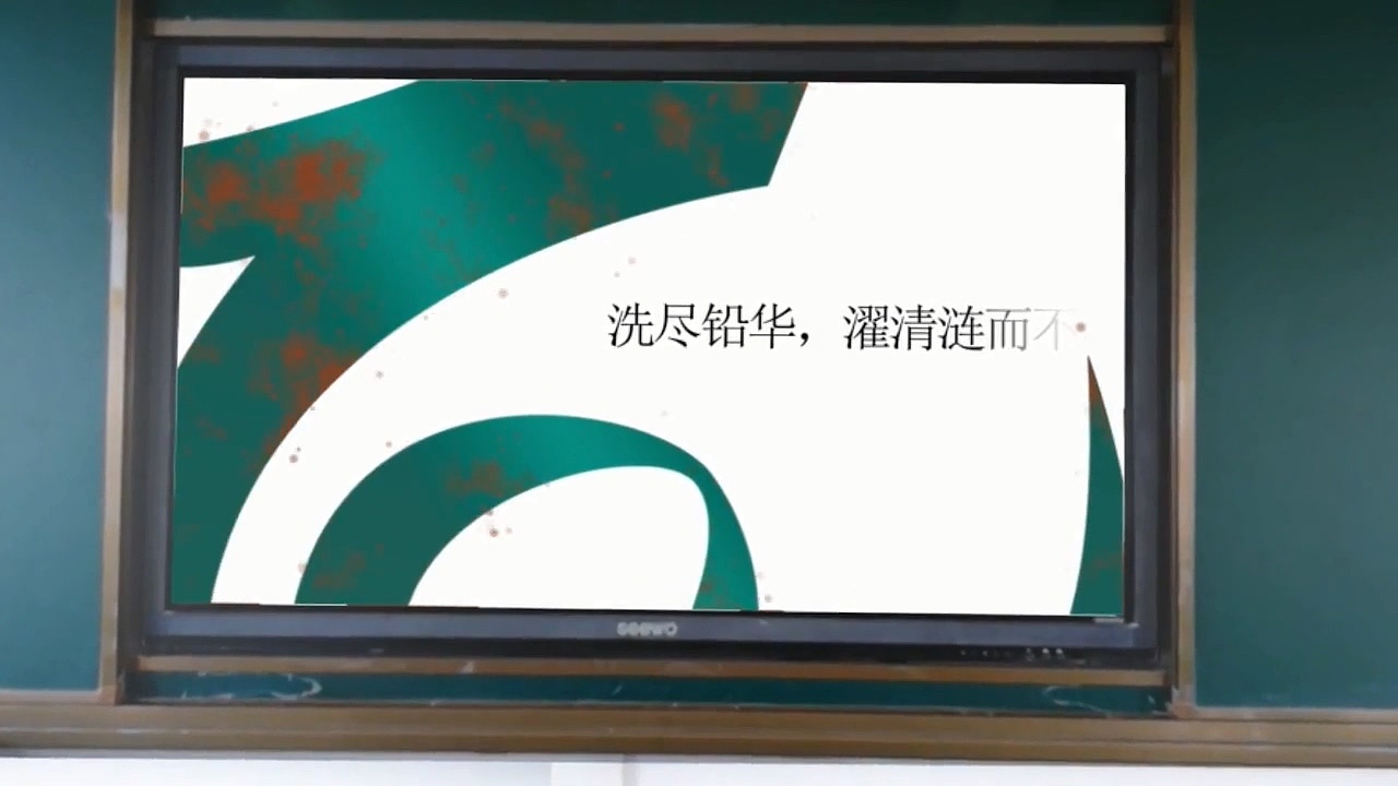 大吉大利，中考吃鸡（图ZMTQwNTAxNDIw） - 动画/影视 - 站酷设计师蓝天龙之翼原创素材 - 站酷ZCOOL