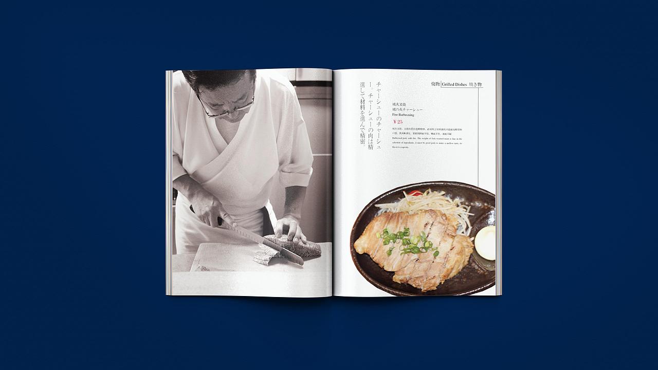 1824期学生个人作品展示04