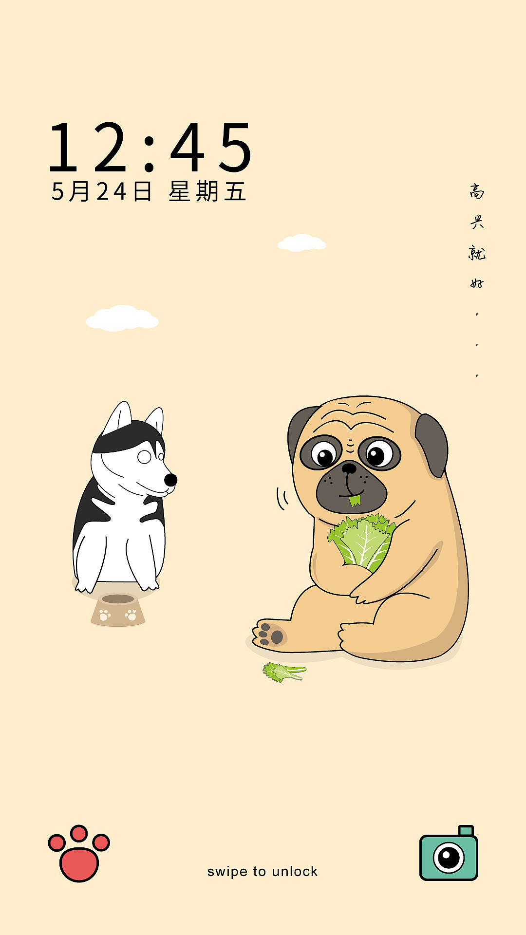 手机主题练习（图ZMTYwNTQ4NjI0） - 主题/皮肤 - 站酷设计师刀刀大人原创素材 - 站酷ZCOOL