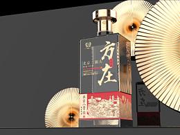 方莊二鍋頭I白酒包裝設(shè)計(jì)