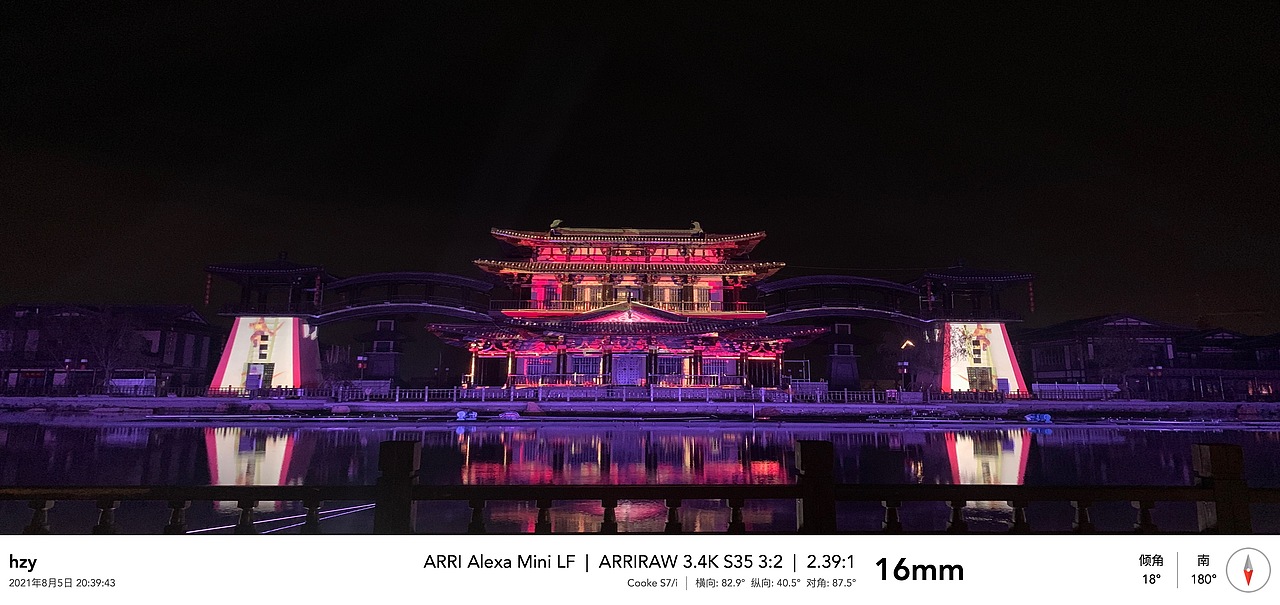 《醉梦云台》光影水舞秀测试