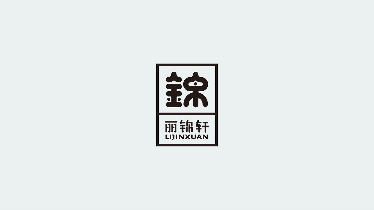 字集（图ZMjM2MDEyNDc2） - 字体/字形 - 站酷设计师KANG_DESIGN原创素材 - 站酷ZCOOL