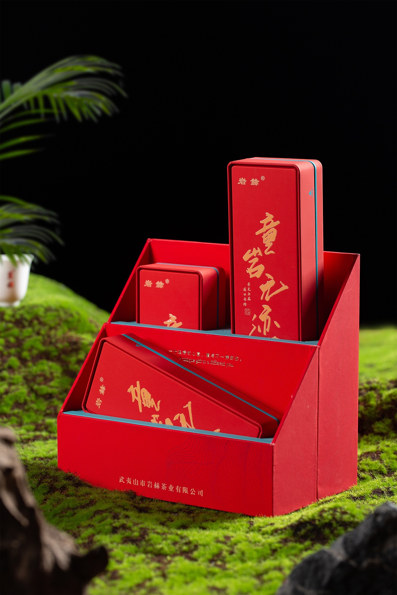 茶叶产品礼盒拍摄