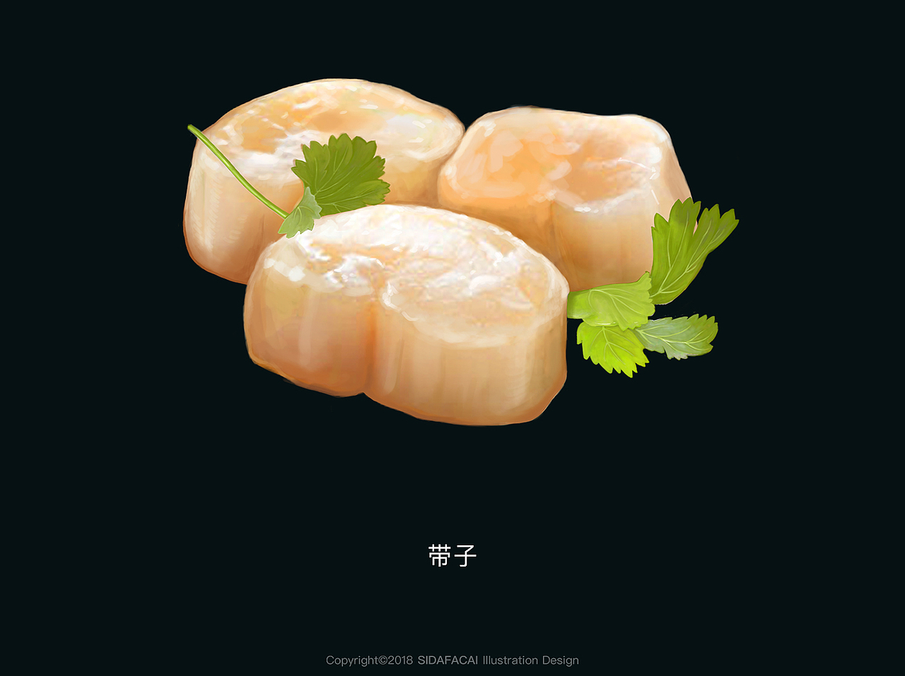 【深海鲜踪】主题插画创作（图ZMTAyMjMzMjY0） - 商业插画 - 站酷设计师兕大發菜原创素材 - 站酷ZCOOL