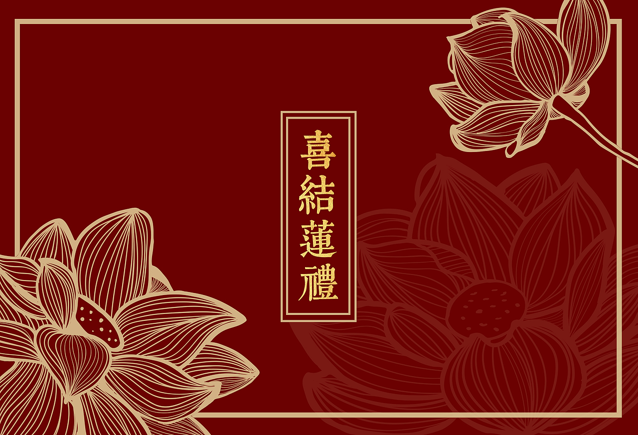 中式婚礼喜糖盒包装（图ZMTg1NTA3NzA4） - 包装 - 站酷设计师玛珂兔文原创素材 - 站酷ZCOOL