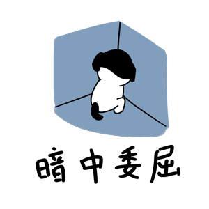 哈宝皮（图ZMTk1NDA0NzE2） - 网络表情 - 站酷设计师哈小齐原创素材 - 站酷ZCOOL