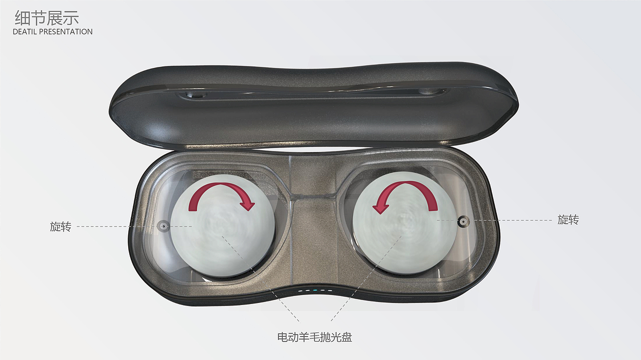 眼镜划痕修复与清晰装置（图ZMjYwNTE1MjAw） - 生活用品 - 站酷设计师昀昀winwin原创素材 - 站酷ZCOOL