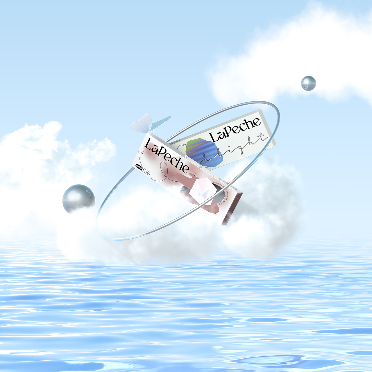 拉拜诗 醒目系列包装设计