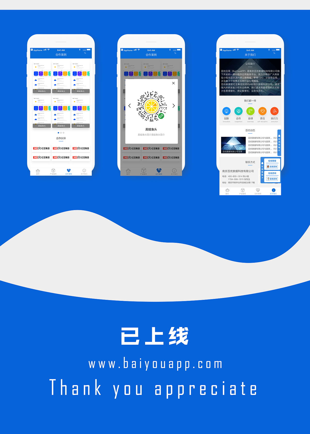 2019-2020作品集（图ZMTQ1OTM2MjA4） - 软件界面 - 站酷设计师玄色V原创素材 - 站酷ZCOOL