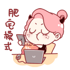 小魔女表情包