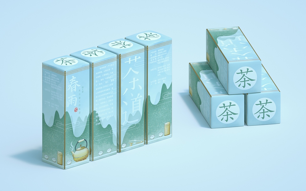 茶叶包装（图ZMjk4NjcyMTYw） - 包装 - 站酷设计师大妖怪吧你原创素材 - 站酷ZCOOL