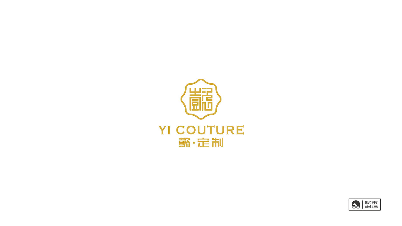 2018logo作品集（图ZMTQwODYxMDg4） - Logo - 站酷设计师秋末细语原创素材 - 站酷ZCOOL