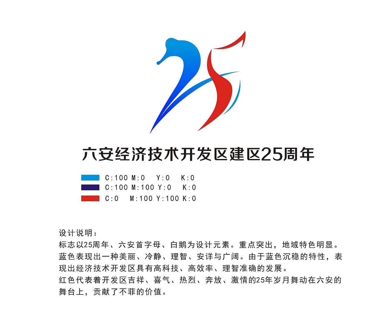 梦想起步的地方——期待各路大神的指点教诲！（图ZOTQ2NDM1NzI=） - Logo - 站酷设计师翘臀熊猫原创素材 - 站酷ZCOOL