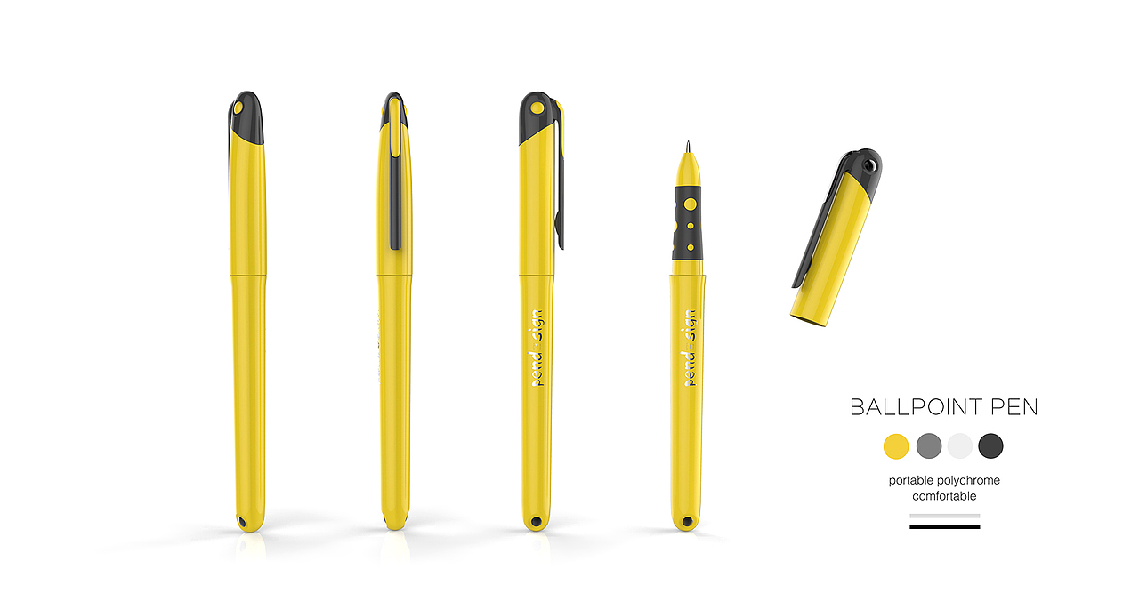 几款圆珠笔的设计方案