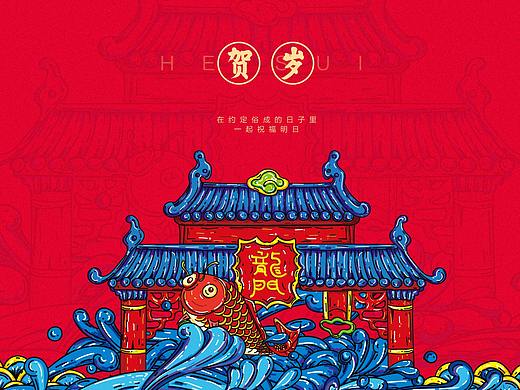 2019年新潮年品《信手年来》-贺岁新春礼盒