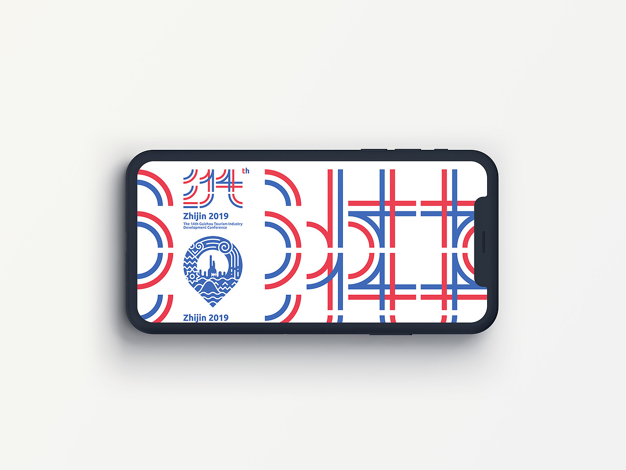 贵州省第十四届旅游产业发展大会（图ZMTg3MDQ1Nzk2） - 品牌 - 站酷设计师朱垣银原创素材 - 站酷ZCOOL