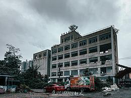 亳州面粉厂旧址