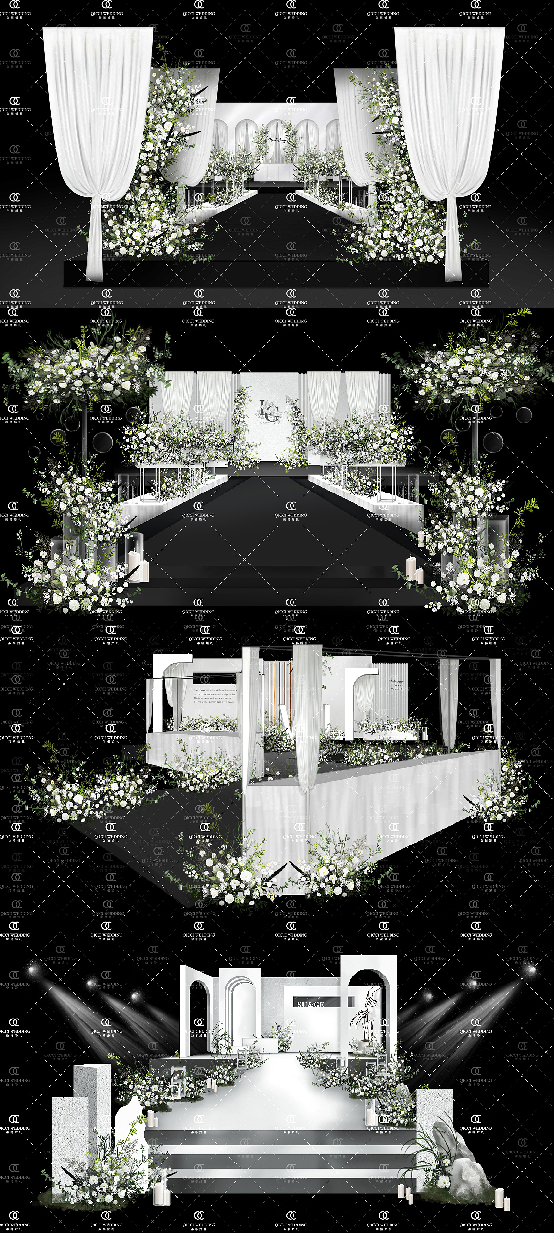 【婚礼手绘】2020婚礼手绘效果图总结（图ZMjM5ODIxNDU2） - 舞台美术 - 站酷设计师yes田小田儿原创素材 - 站酷ZCOOL