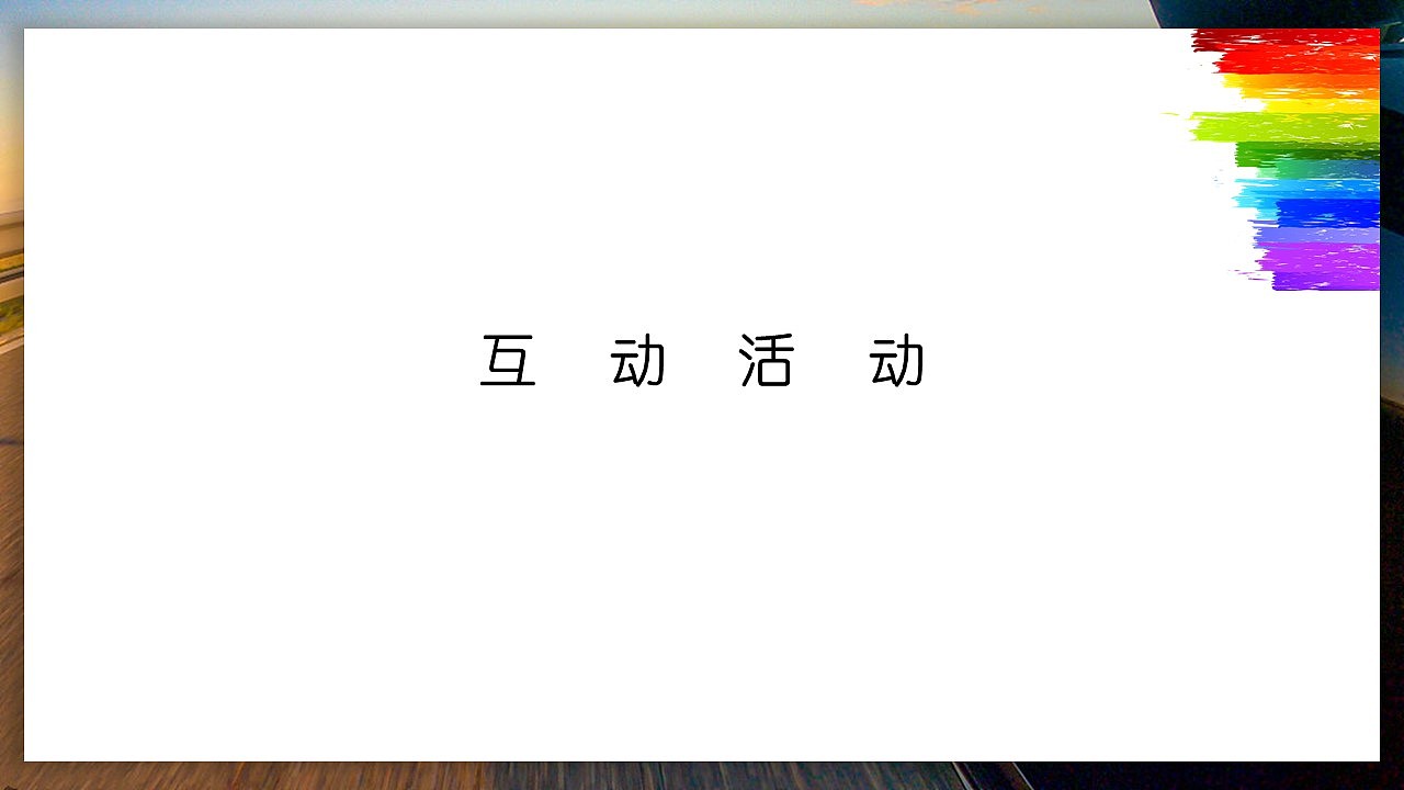 保时捷展厅春夏季活动方案（图ZMjg2OTQ3Njky） - 包装 - 站酷设计师策划米饭原创素材 - 站酷ZCOOL