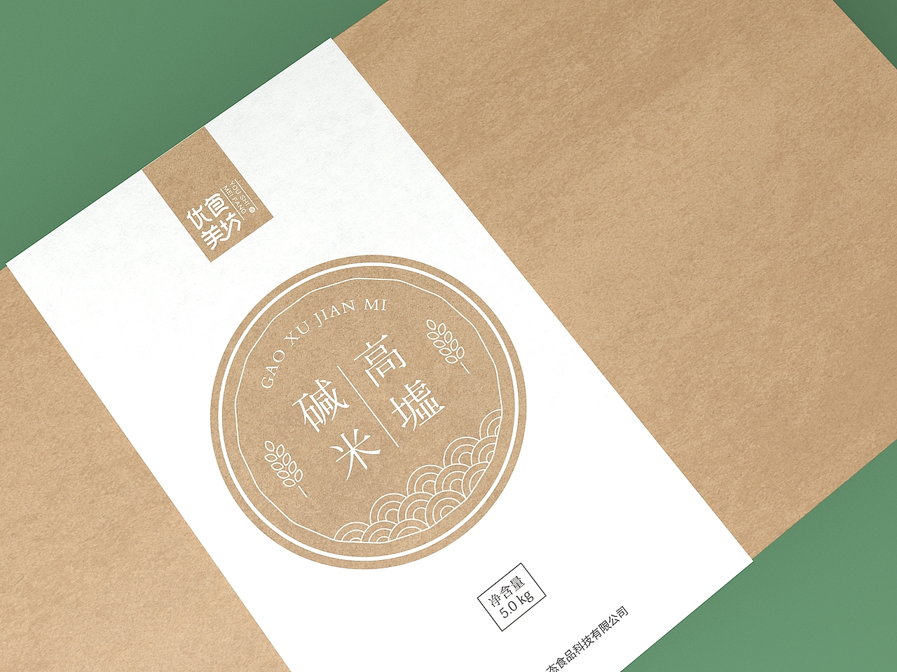 优食美坊大米包装设计 | 商业包装设计