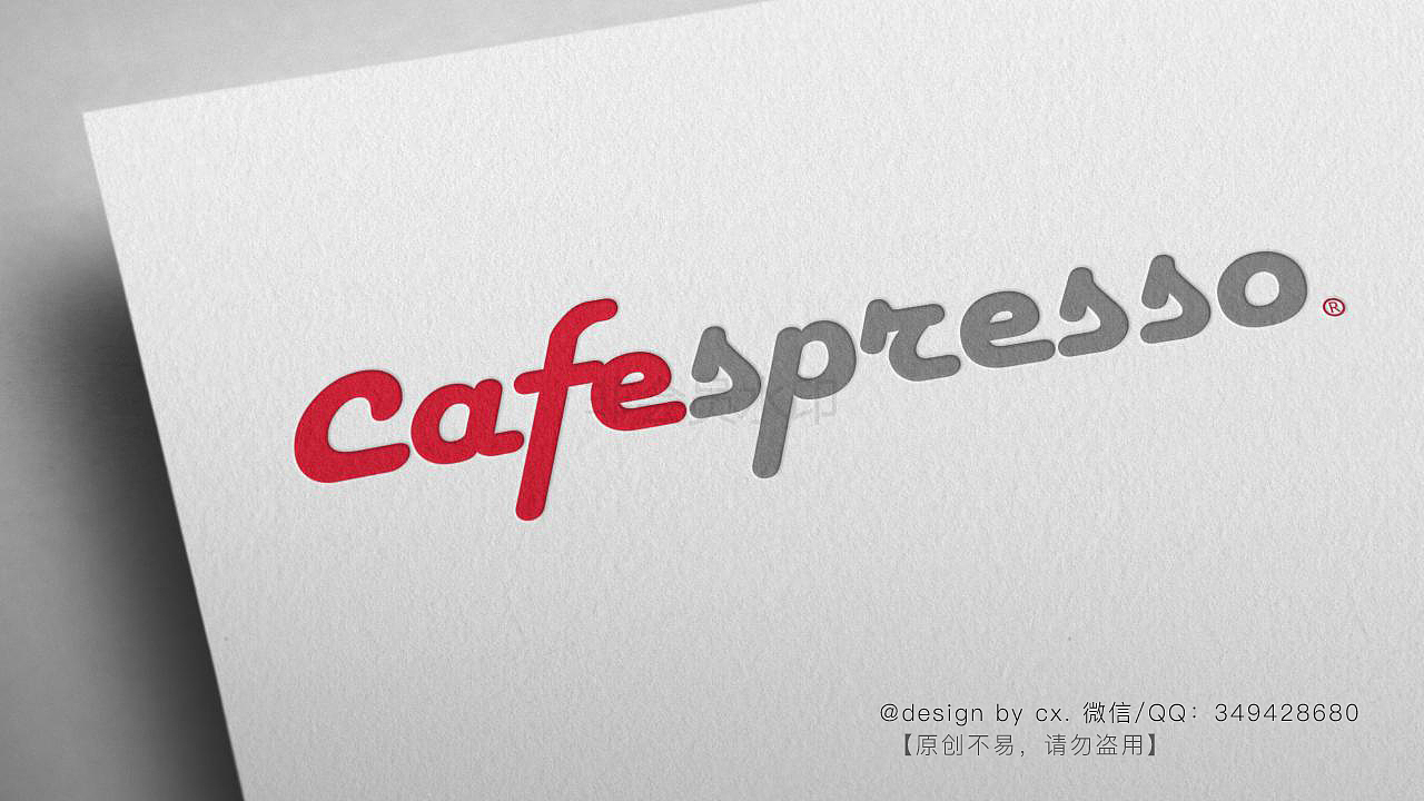 cafespresso 咖啡机logo 设计 vi（图ZMTc5OTk3ODY0） - Logo - 站酷设计师ampcx原创素材 - 站酷ZCOOL