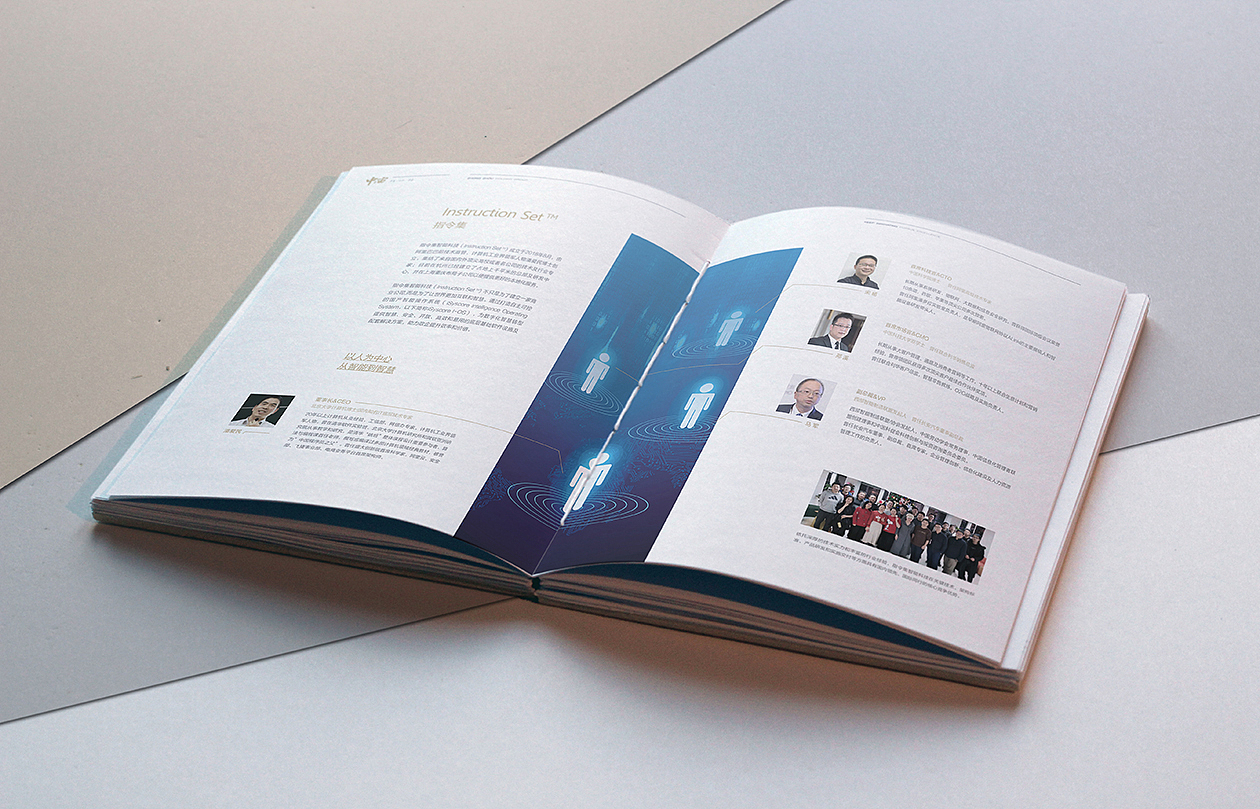 中宙纪念画册设计（图ZMTkxMjIxMTUy） - 书籍/画册 - 站酷设计师小已er原创素材 - 站酷ZCOOL