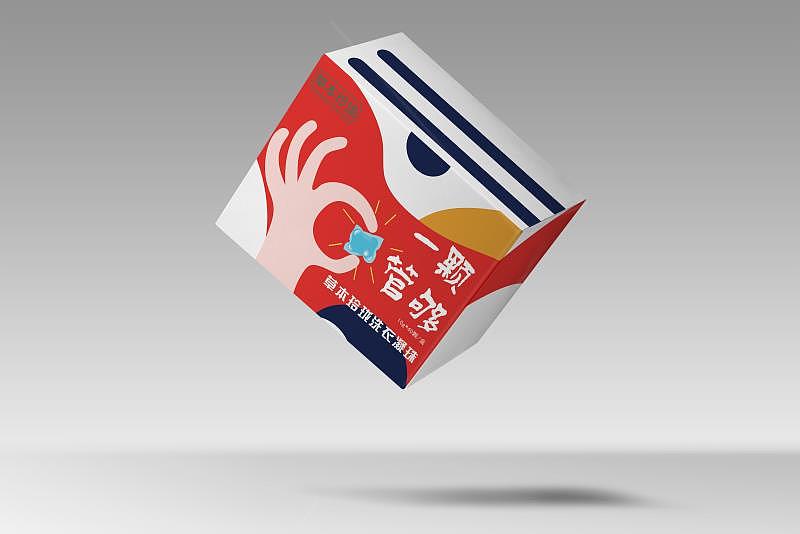 洗衣凝珠包装（图ZMjEwMDQ3MDA4） - 包装 - 站酷设计师小卑微原创素材 - 站酷ZCOOL
